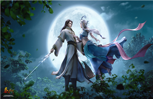 2025年情人节壁纸